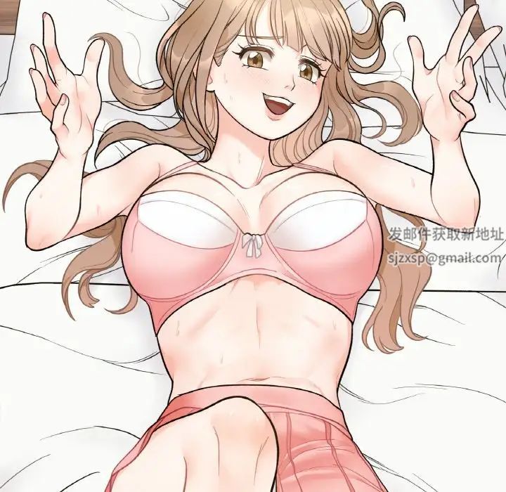 她才不是我姐姐第4话