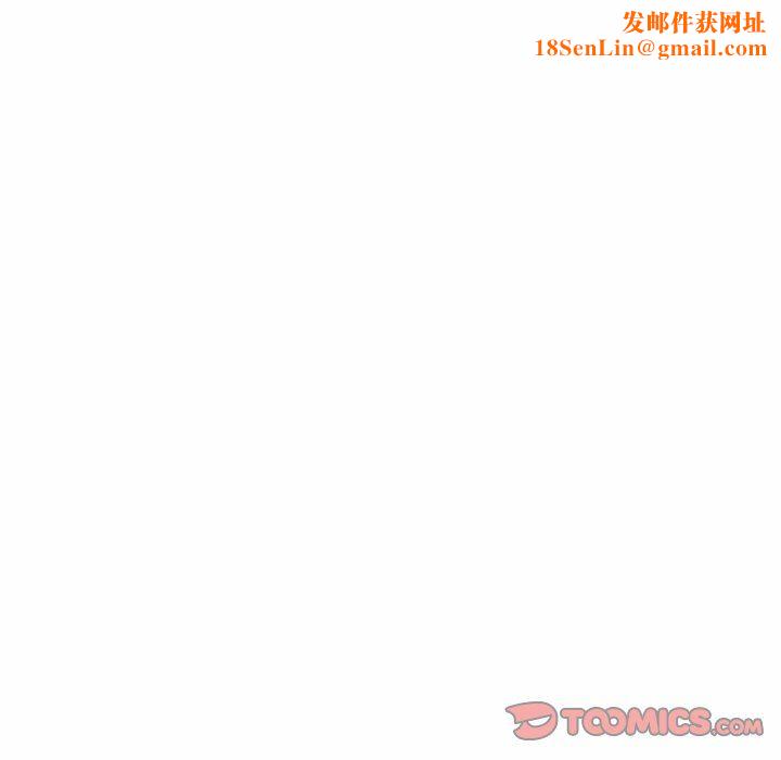 我老公是双胞胎第50话