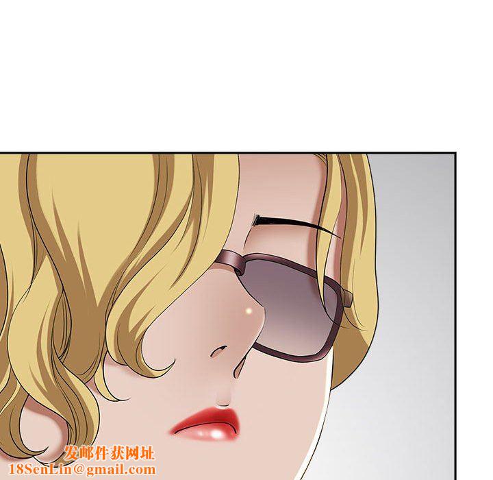 我老公是双胞胎第50话