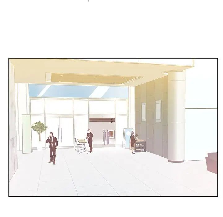 为何偏偏是你第15话