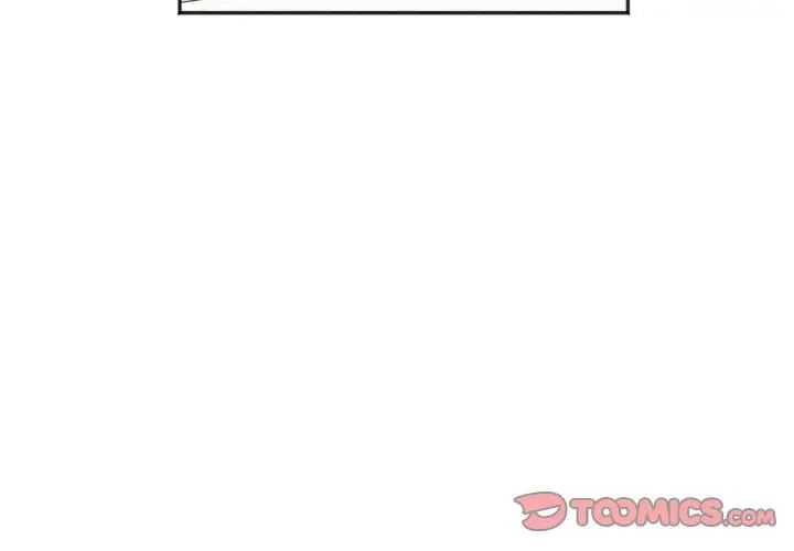 她才不是我姐姐第5话