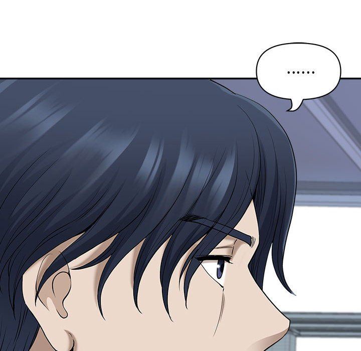 我老公是雙胞胎第50話