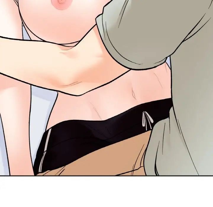 她才不是我姐姐第5话