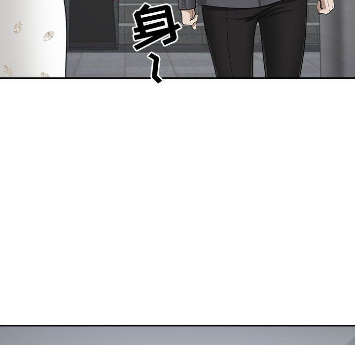 我老公是双胞胎第51话