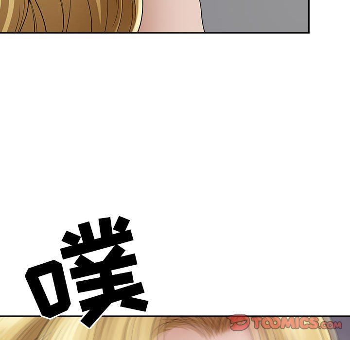 我老公是双胞胎第51话