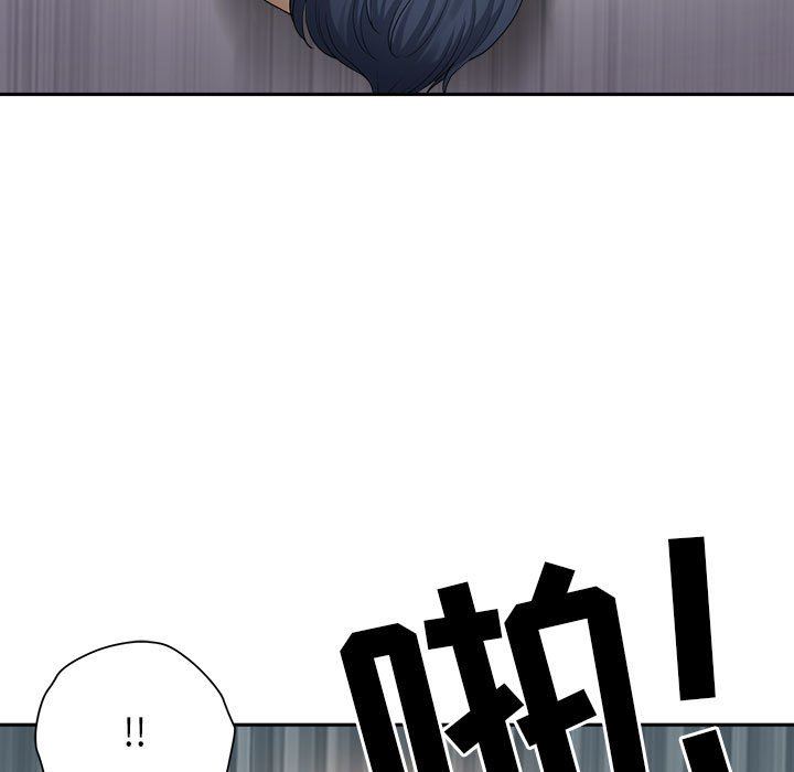 我老公是双胞胎第51话