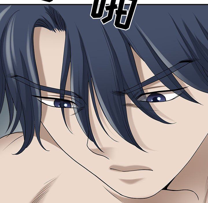 我老公是双胞胎第51话