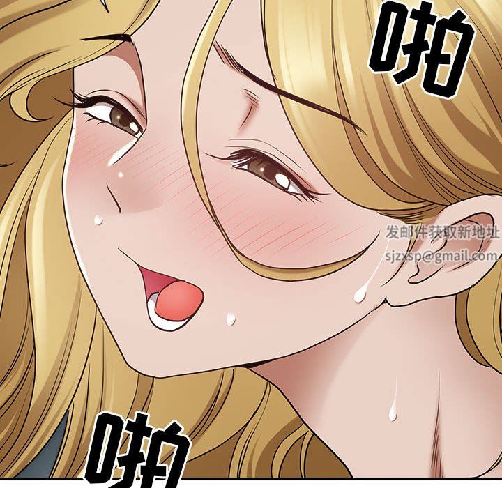 我老公是双胞胎第51话