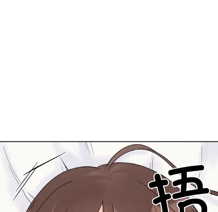 她才不是我姐姐第6话