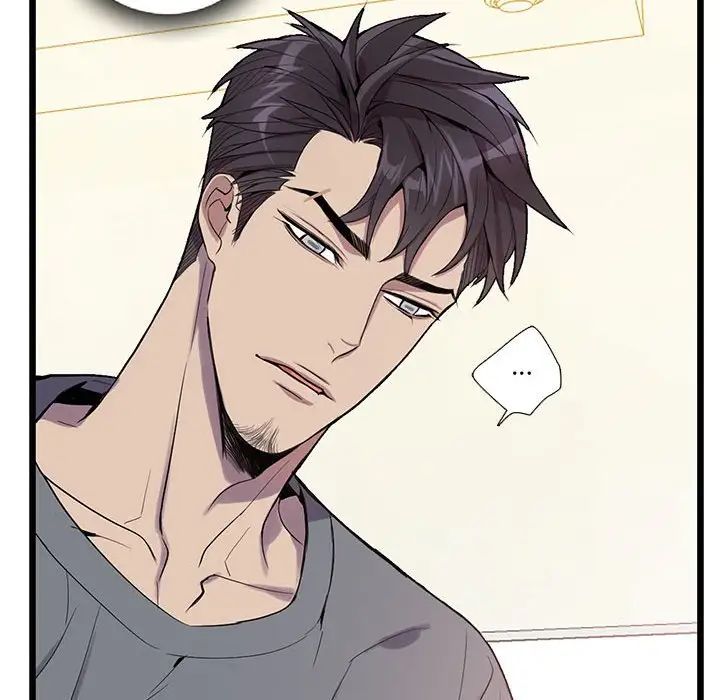 为何偏偏是你第17话