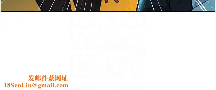 友情万睡第53话-学长，可以摸摸我吗?