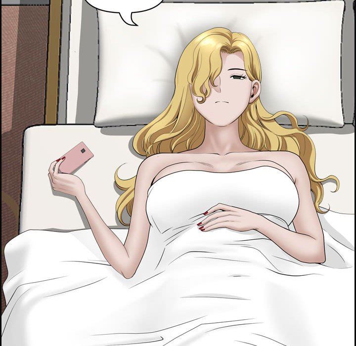 我老公是双胞胎第52话