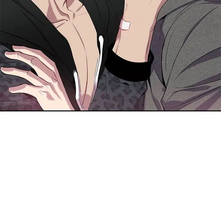 为何偏偏是你第18话