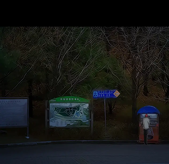 爱情契约第44话