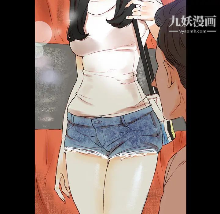 完美情人养成记第1话