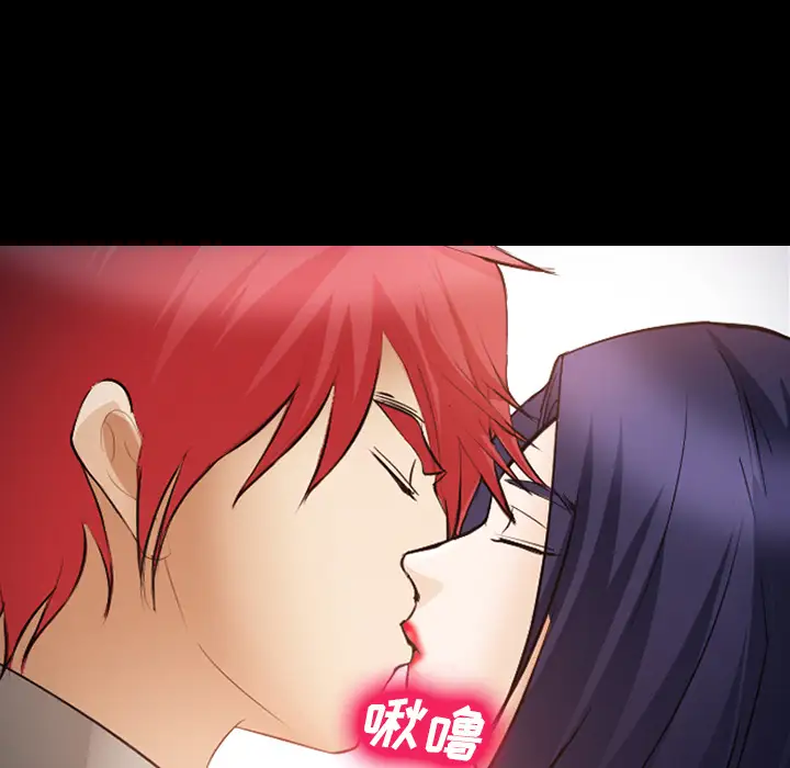 爱情契约第45话