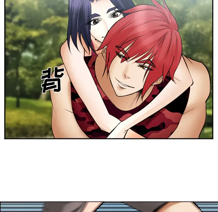 爱情契约第45话