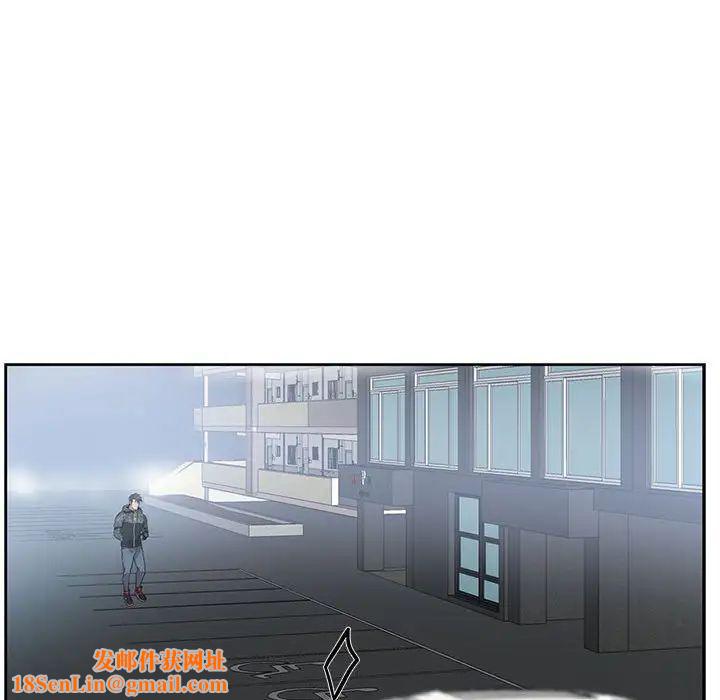 为何偏偏是你第21话