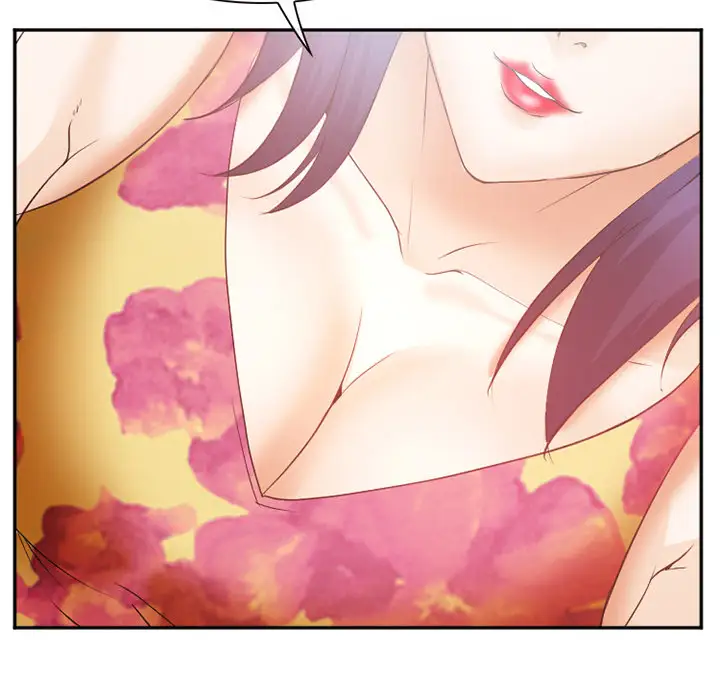 爱情契约第45话