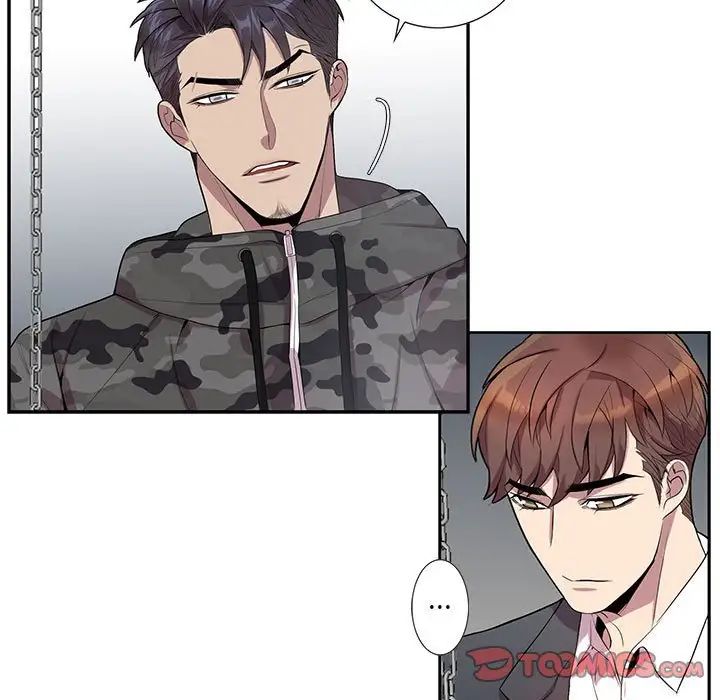 为何偏偏是你第21话