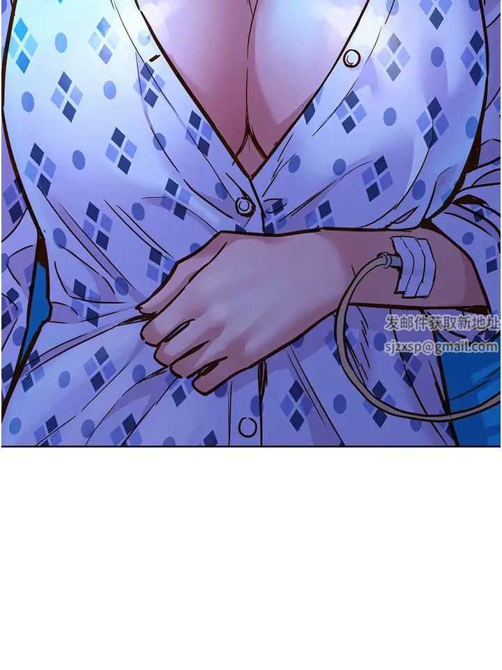 友情万睡第62话-想要又粗又硬的东西