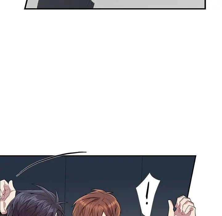 为何偏偏是你第22话