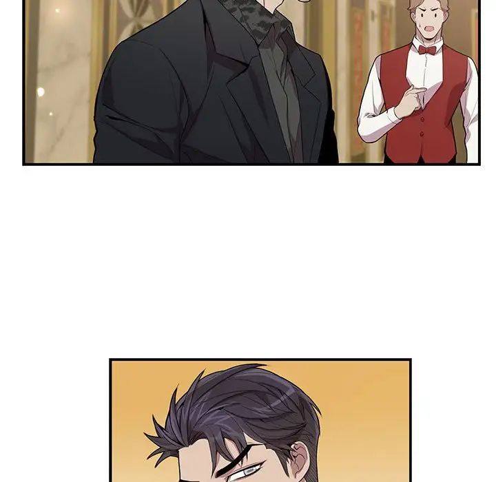 为何偏偏是你第23话