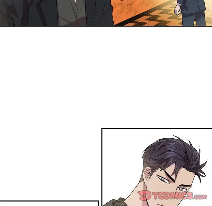 为何偏偏是你第23话