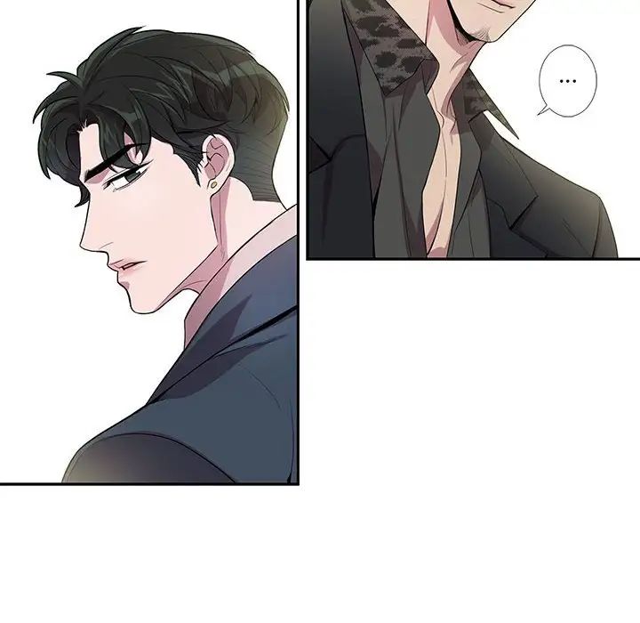 为何偏偏是你第23话