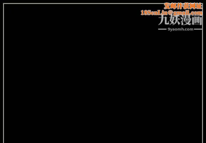 完美情人养成记第3话