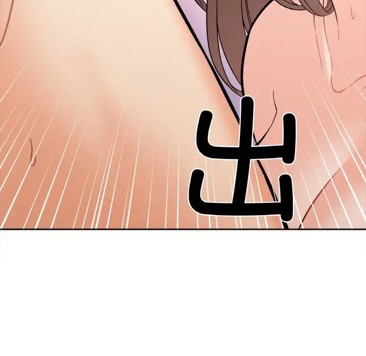 她才不是我姐姐第9话