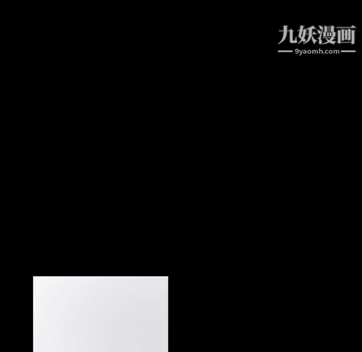 完美情人养成记第3话