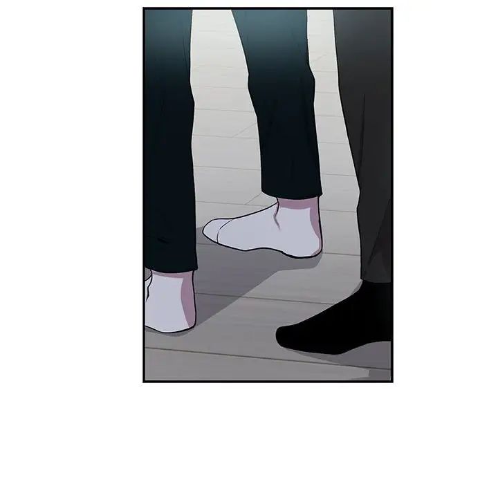 为何偏偏是你第24话