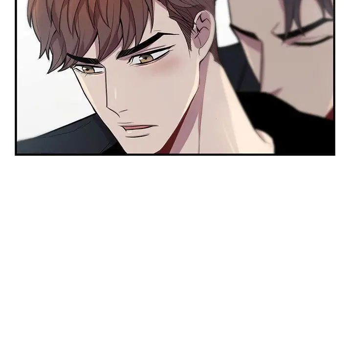 为何偏偏是你第24话