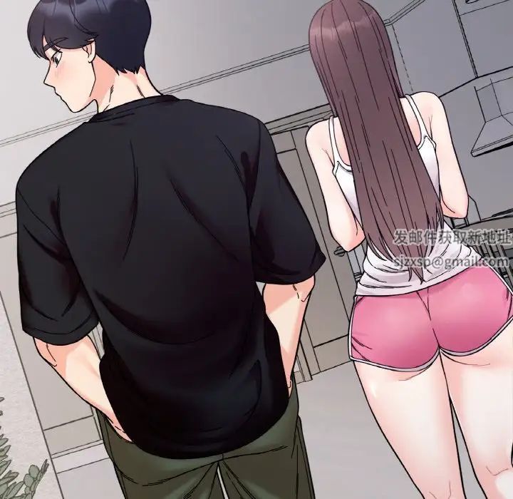 她才不是我姐姐第10话