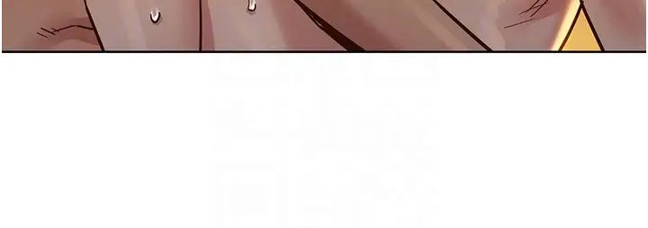 友情万睡第70话-她今天怎么特别会吸?!