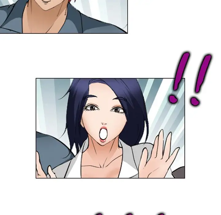 爱情契约第53章