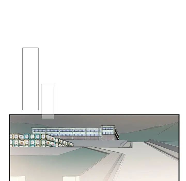 为何偏偏是你第27话