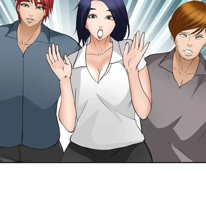 爱情契约第53章