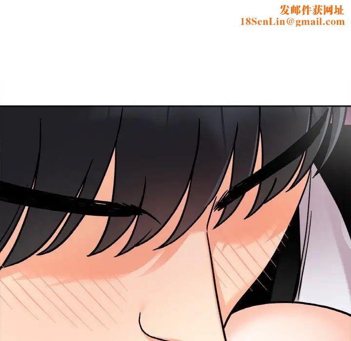 她才不是我姐姐第11话