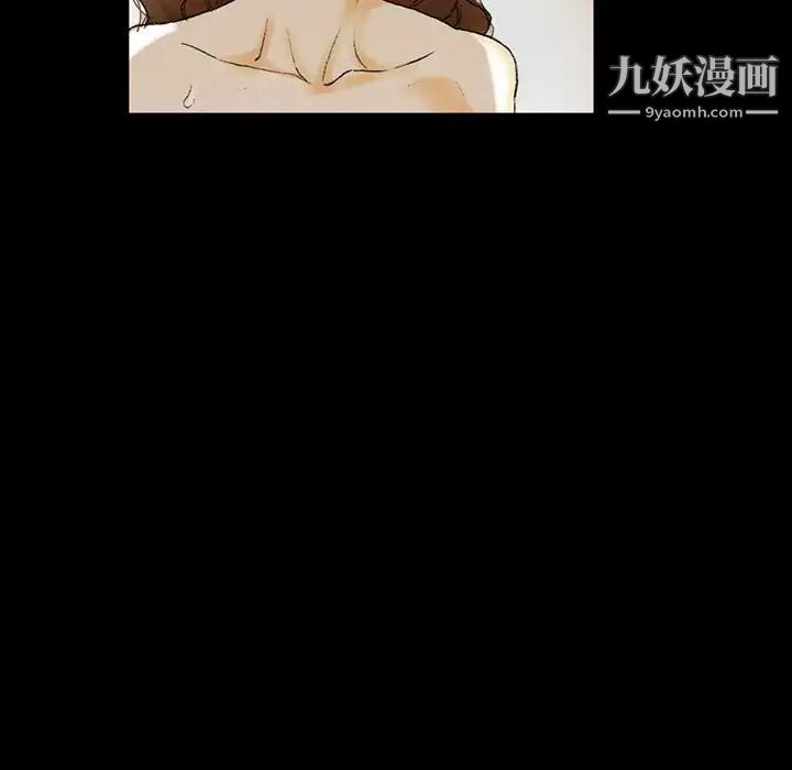 完美情人养成记第4话