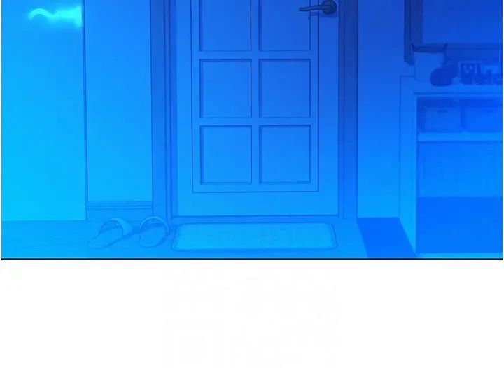 友情万睡第74话-要珍惜喜欢你的女生