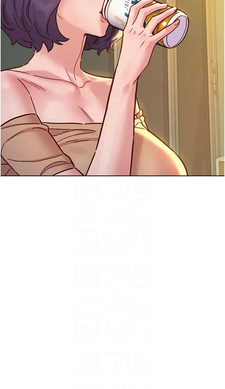 友情万睡第76话-可以…留在你傢吗?