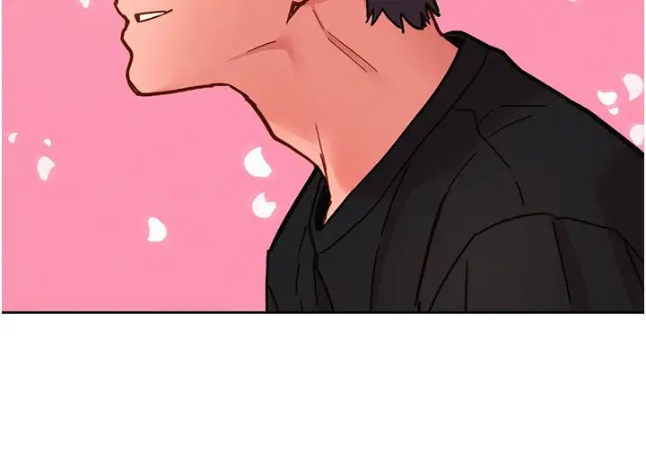 友情万睡第76话-可以…留在你傢吗?