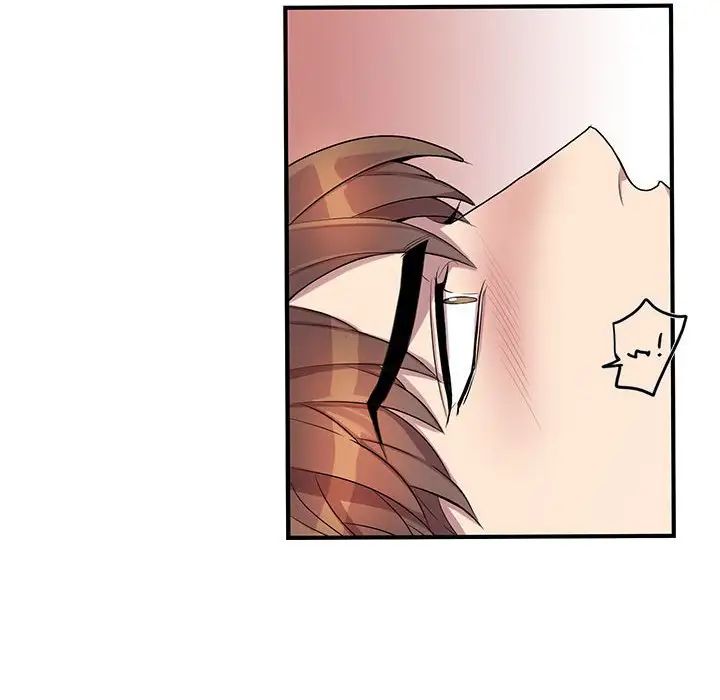 为何偏偏是你第29话