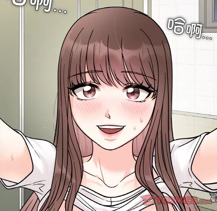 她才不是我姐姐第12话