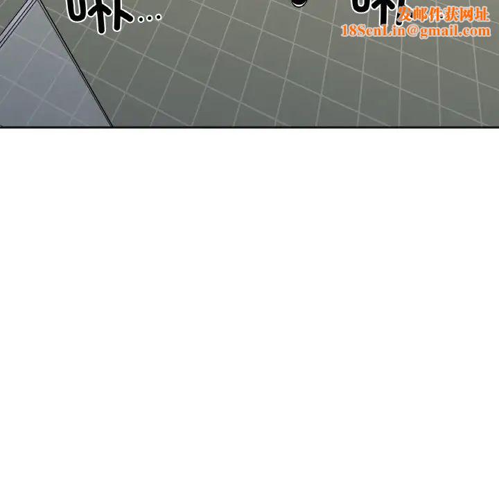 她才不是我姐姐第12话