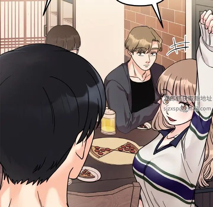 她才不是我姐姐第12话