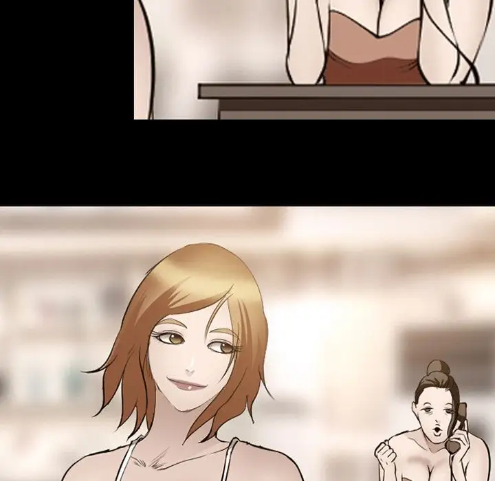 爱情契约第54章