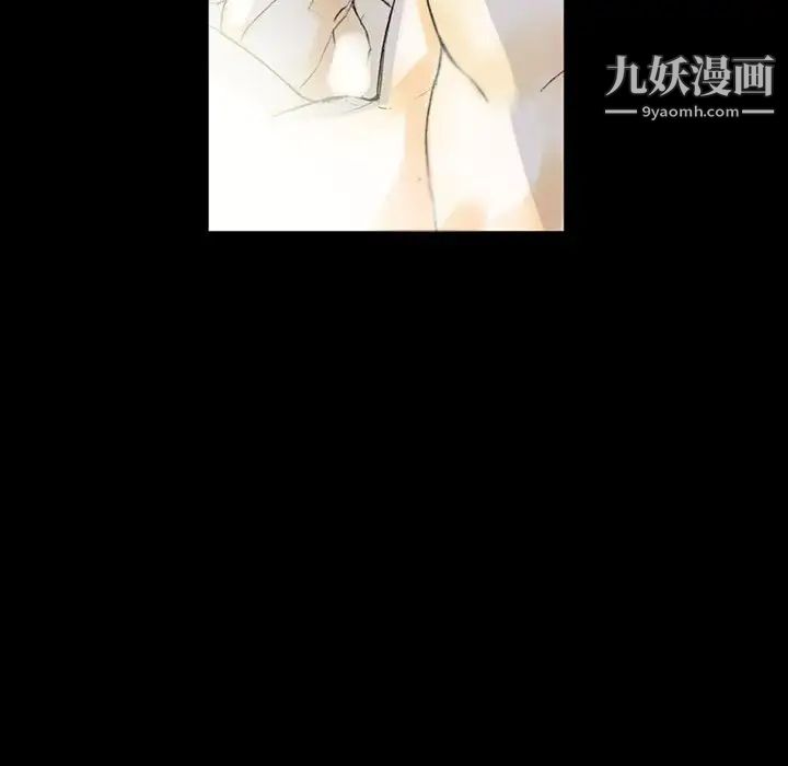 完美情人养成记第5话